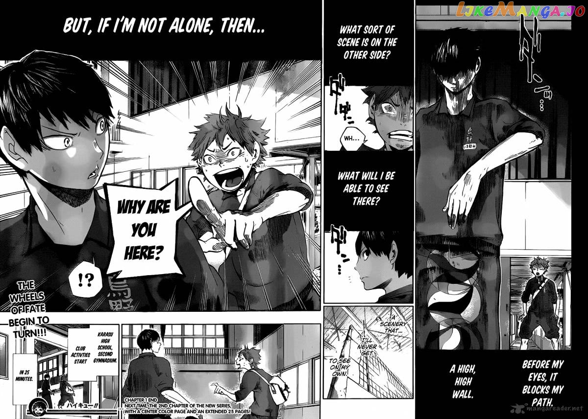 Haikyuu!!, Chapter 1 image 52